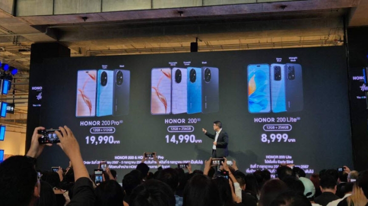 เปิดตัว HONOR 200 Pro เรือธงที่มาพร้อม AI ถ่ายภาพระดับสตูดิโอ